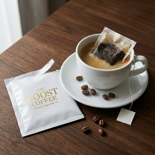 【1杯用】エチオピア イルガチェフェ G1 ドリップバッグ